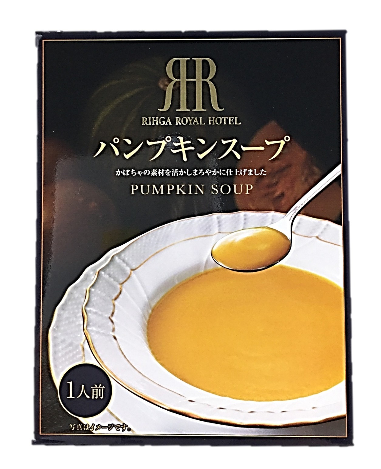 パンプキンスープ180g リーガロイヤル