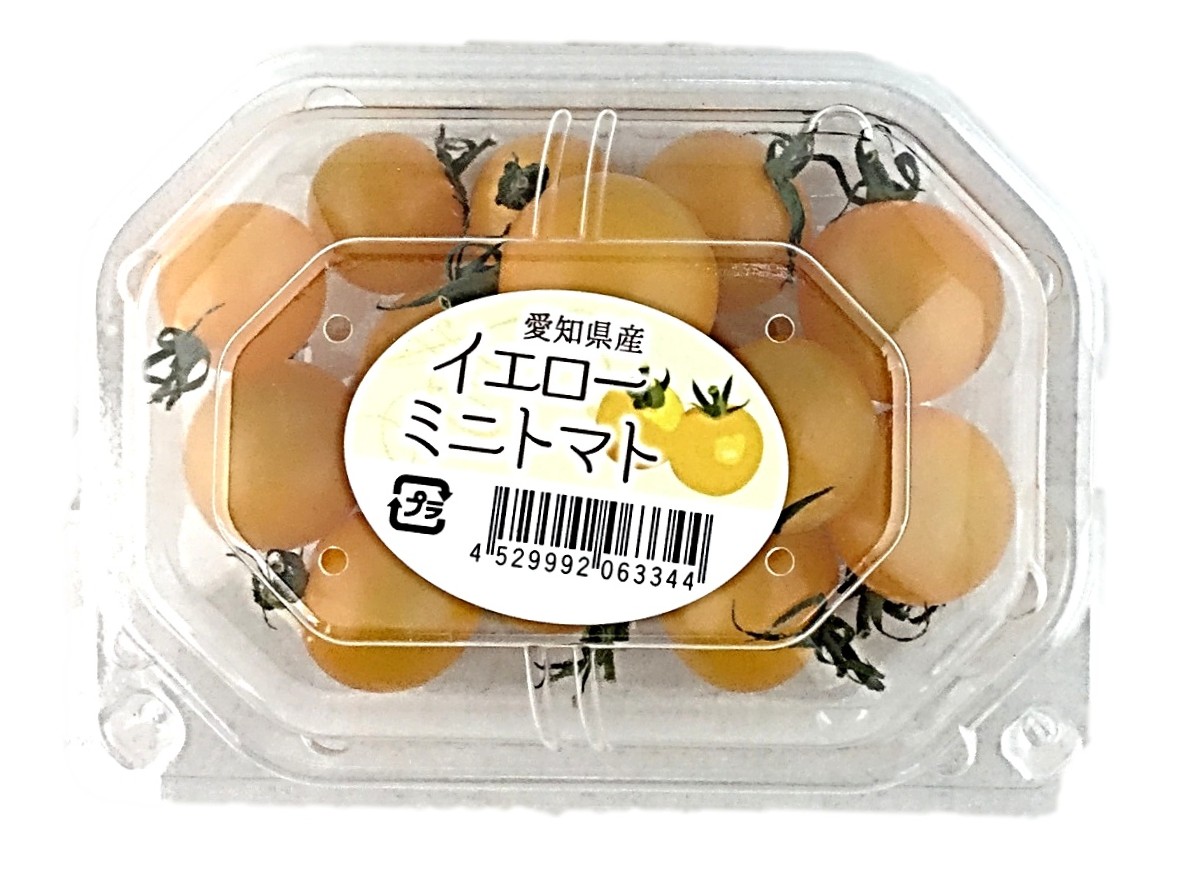 イエローミニトマト