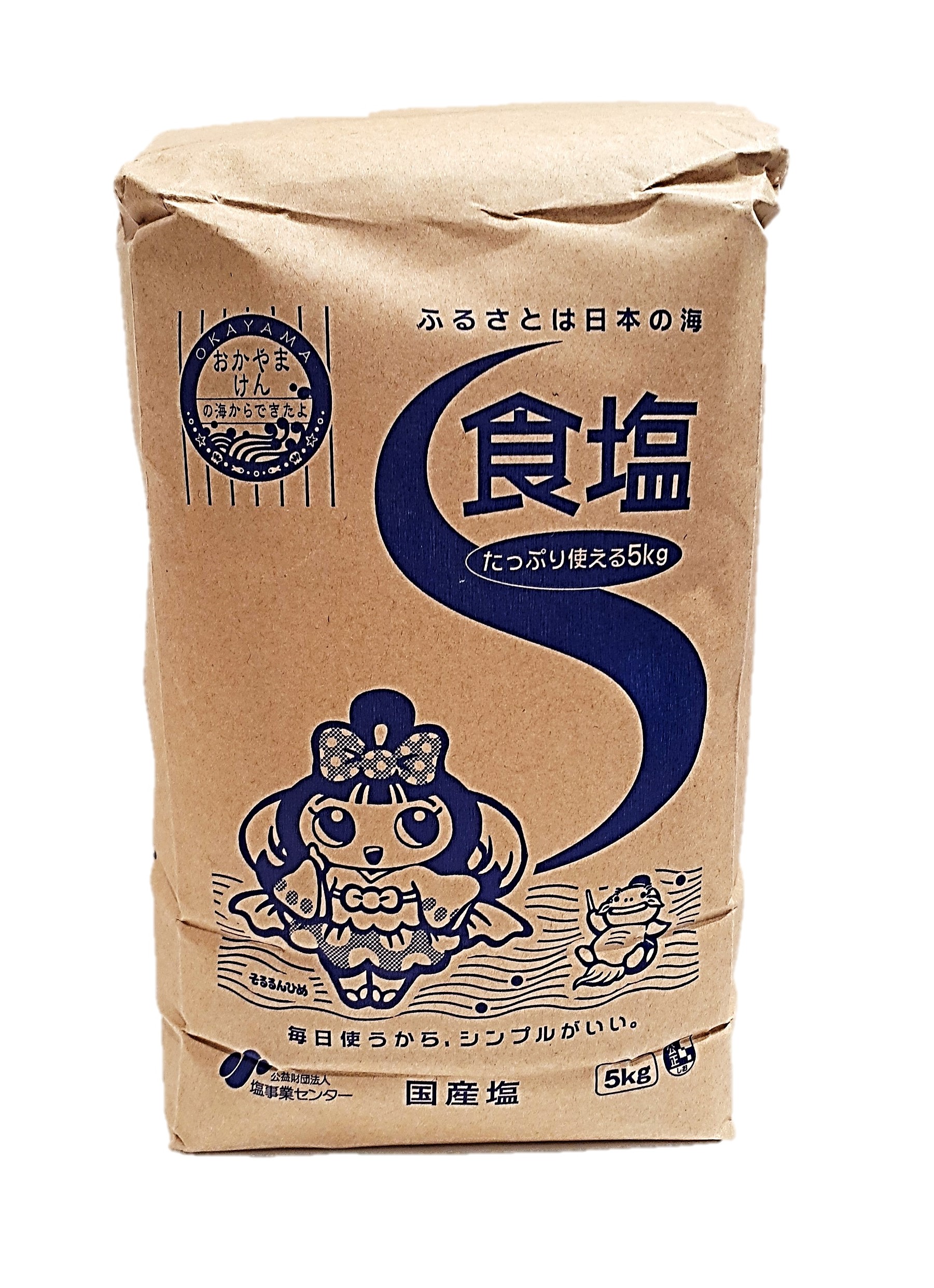 食塩5kg 塩事業センター