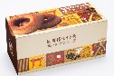 加賀棒ほうじ茶 焼きドーナツ6個 マルト