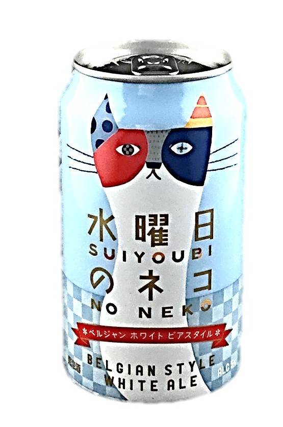 水曜日のネコ350ml ヤッホーブルーイ