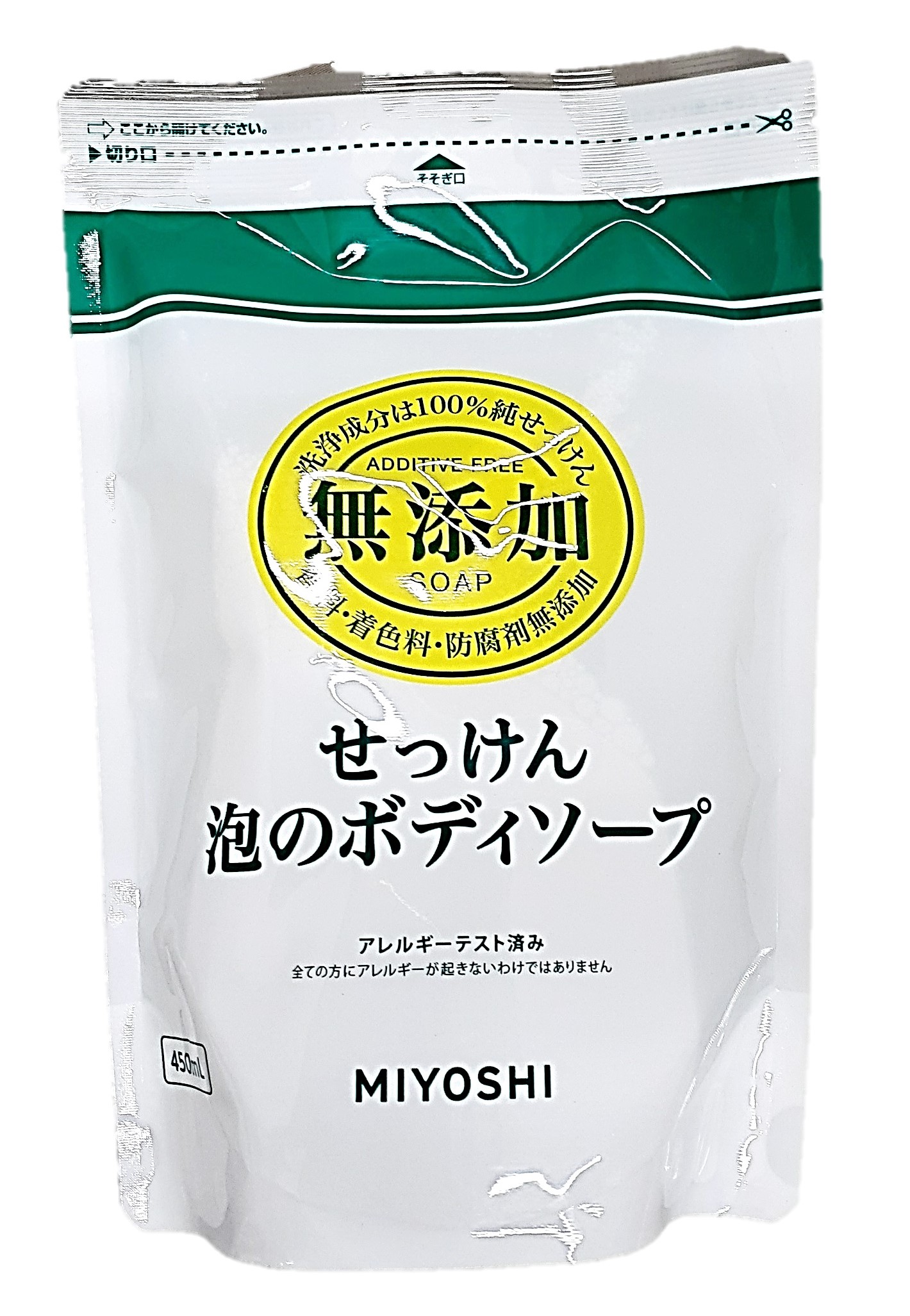 無添加泡のボディソープ替え450m ミヨシ石鹸