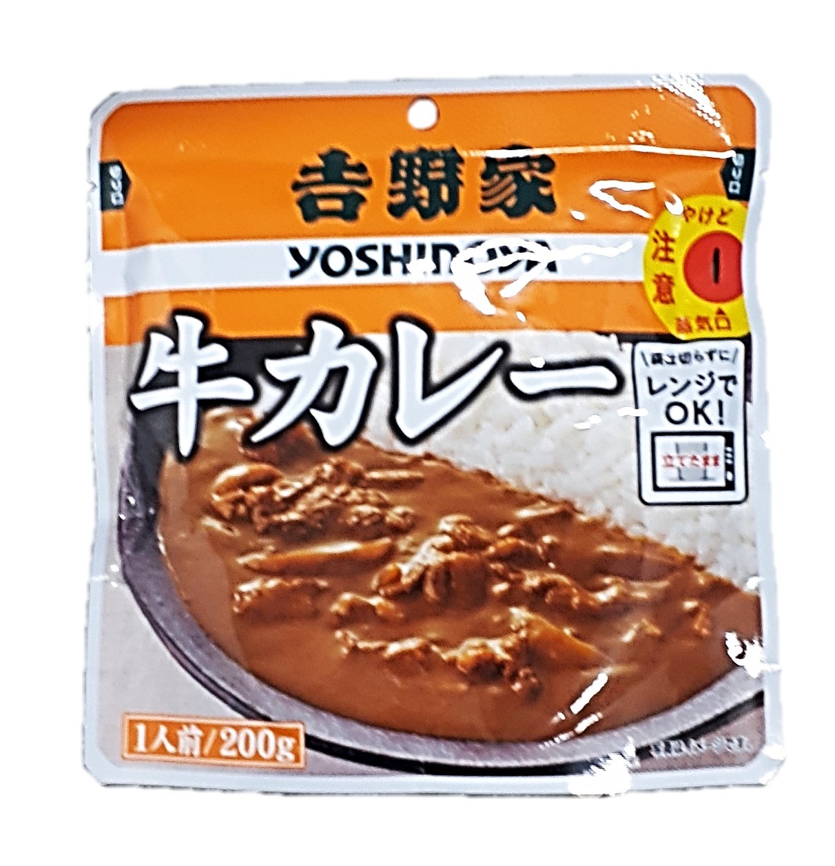 レトルト牛カレー200g 吉野家