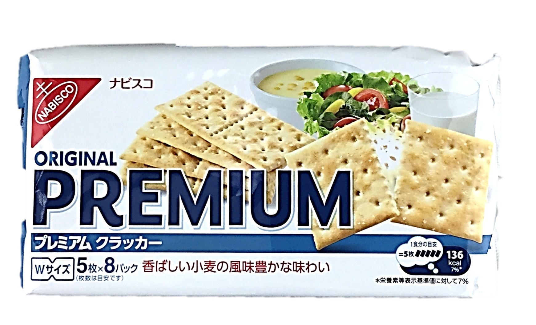 プレミアム241g モンデリーズジャパン