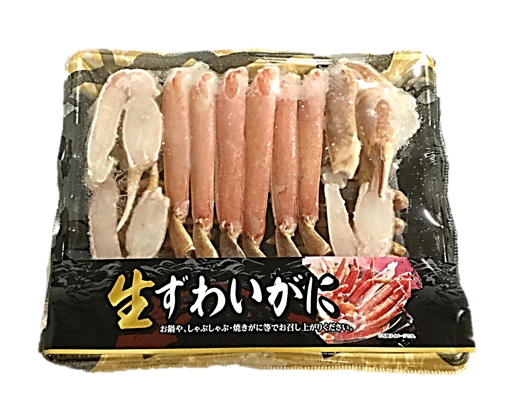 生ずわいがに 400g