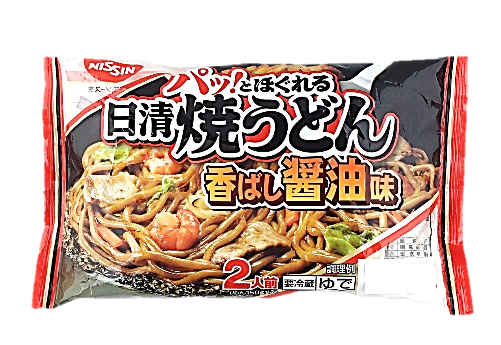 日清焼うどん 香ばし醤油味2人前 日清食