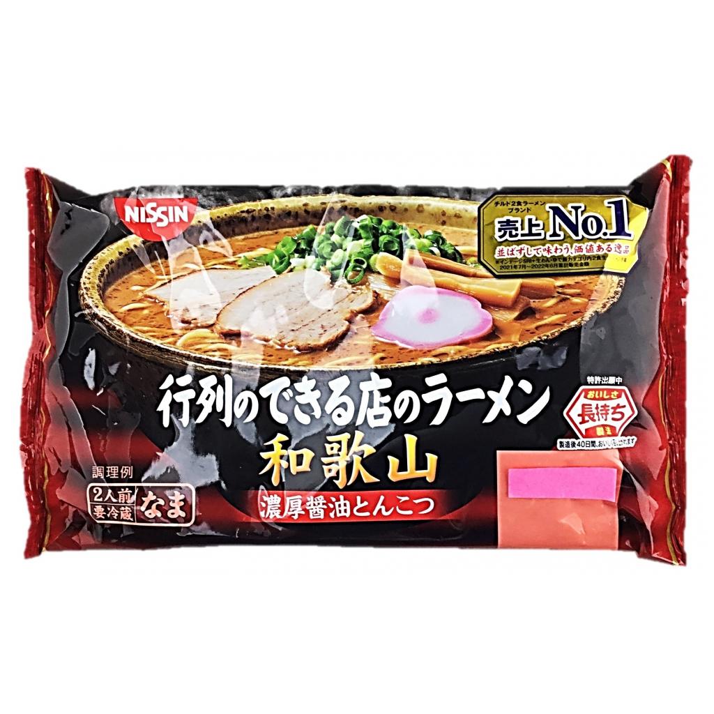 行列のできる店のラーメン和歌山2人前 日