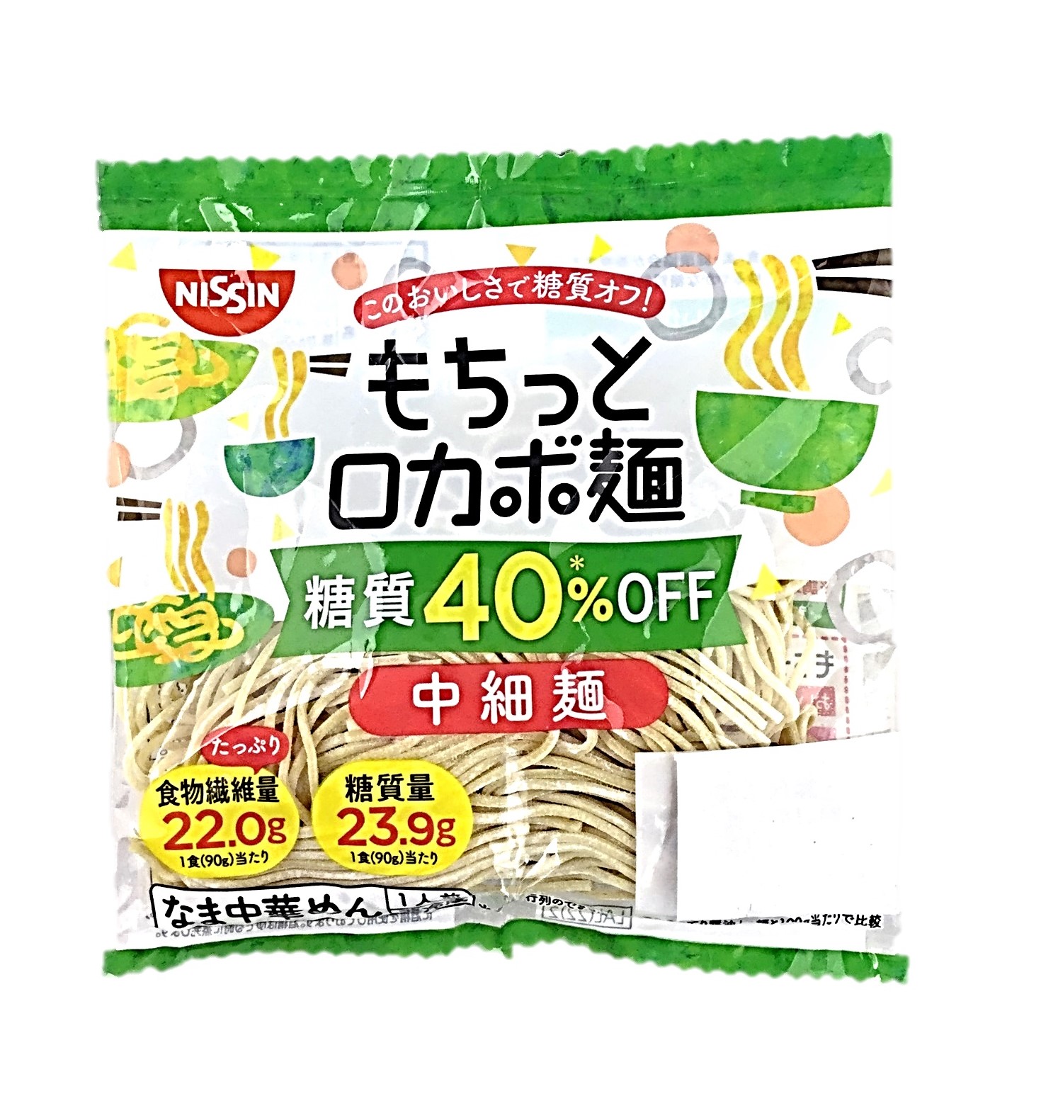 もちっとロカボ麺中細麺90g 日清食品
