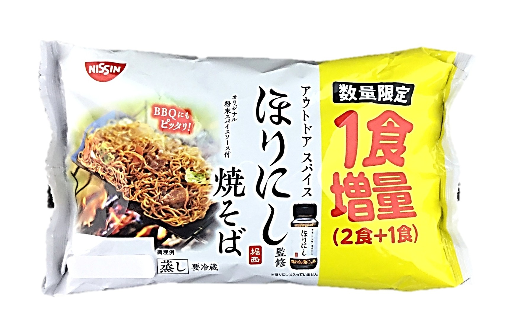 ほりにし監修 焼きそば2人前 日清食品