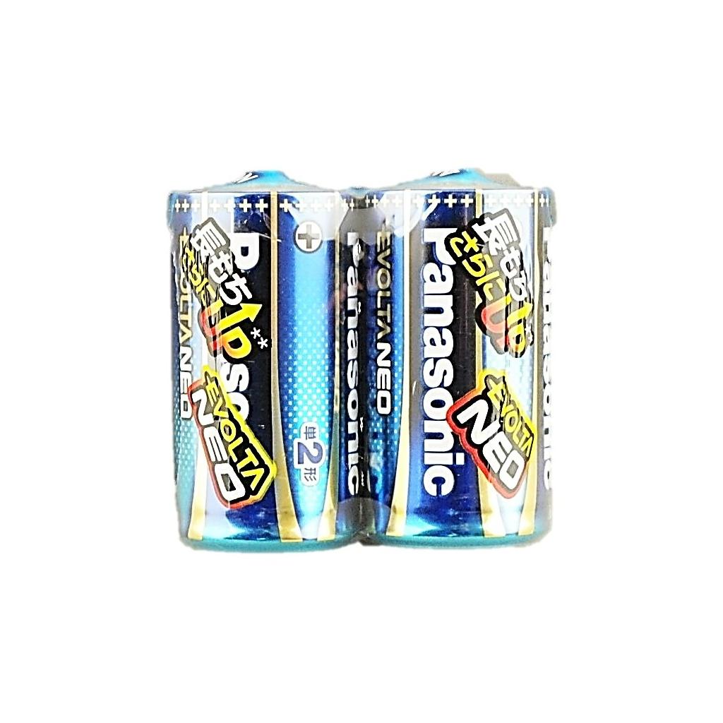 乾電池エボルタネオ単2形2本2本 パナソ