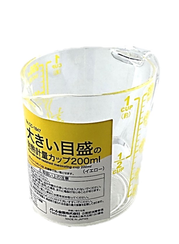 DK大きい目盛の耐熱計量カップY200m