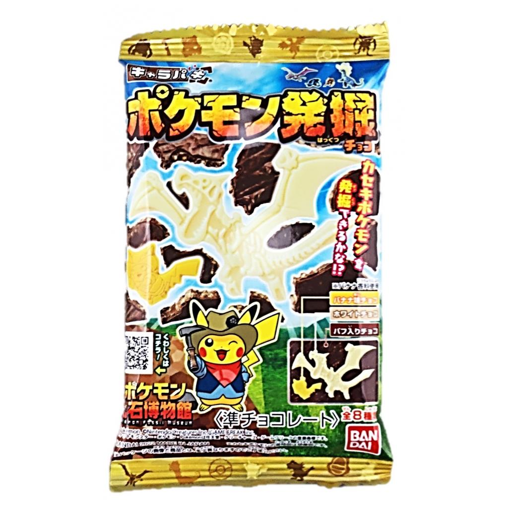 キャラパキ ポケモン発掘チョコ1個 バン