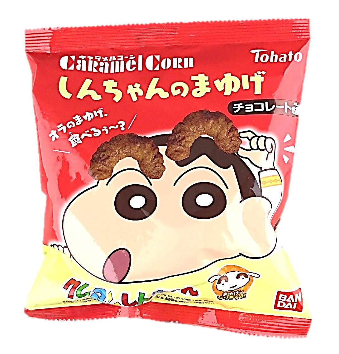 しんちゃんのまゆげCコーンチョコレート味