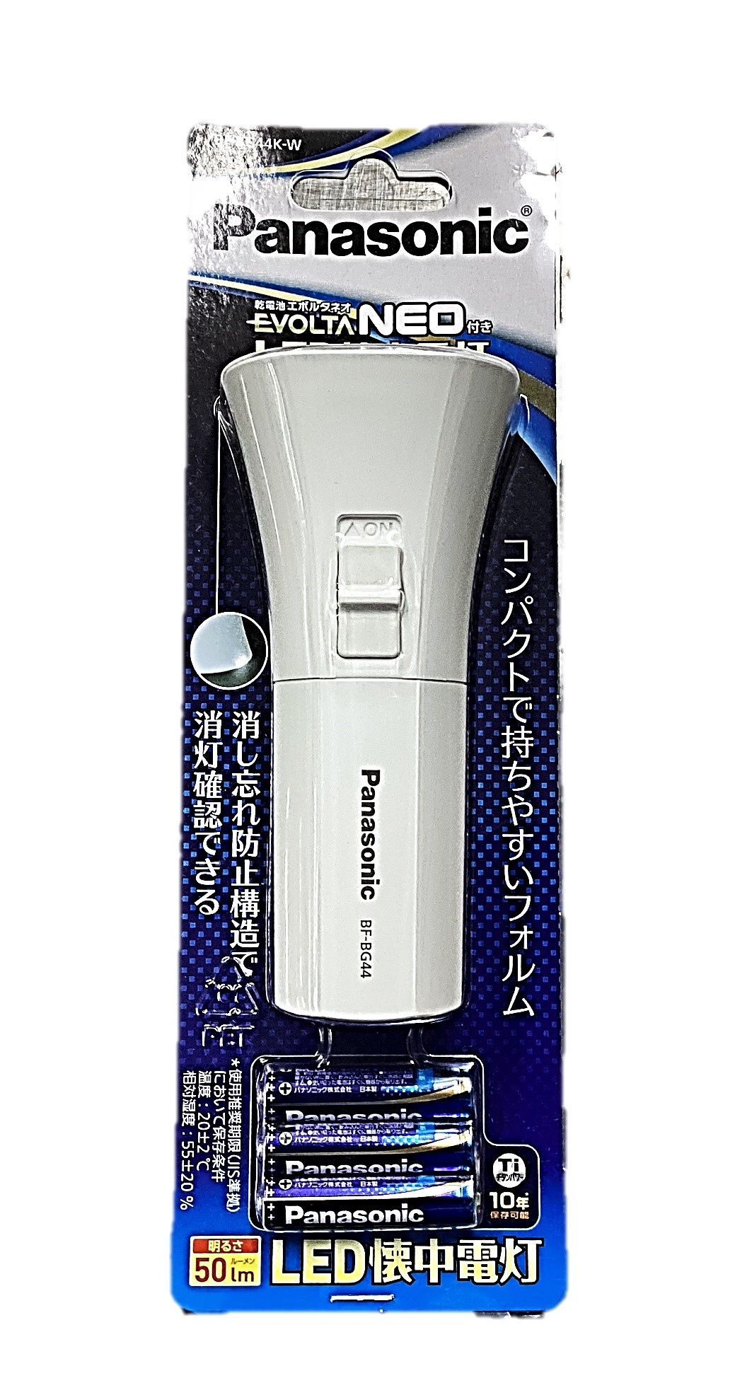 LED懐中電灯BF-BG44K-W1個