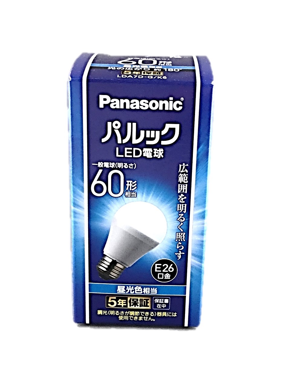 LDA7DGK6LED広配光60形昼光色