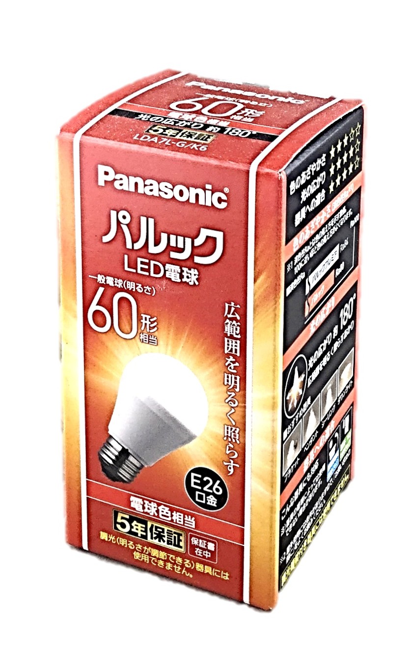 LDA7LGK6LED広配光60形電球色