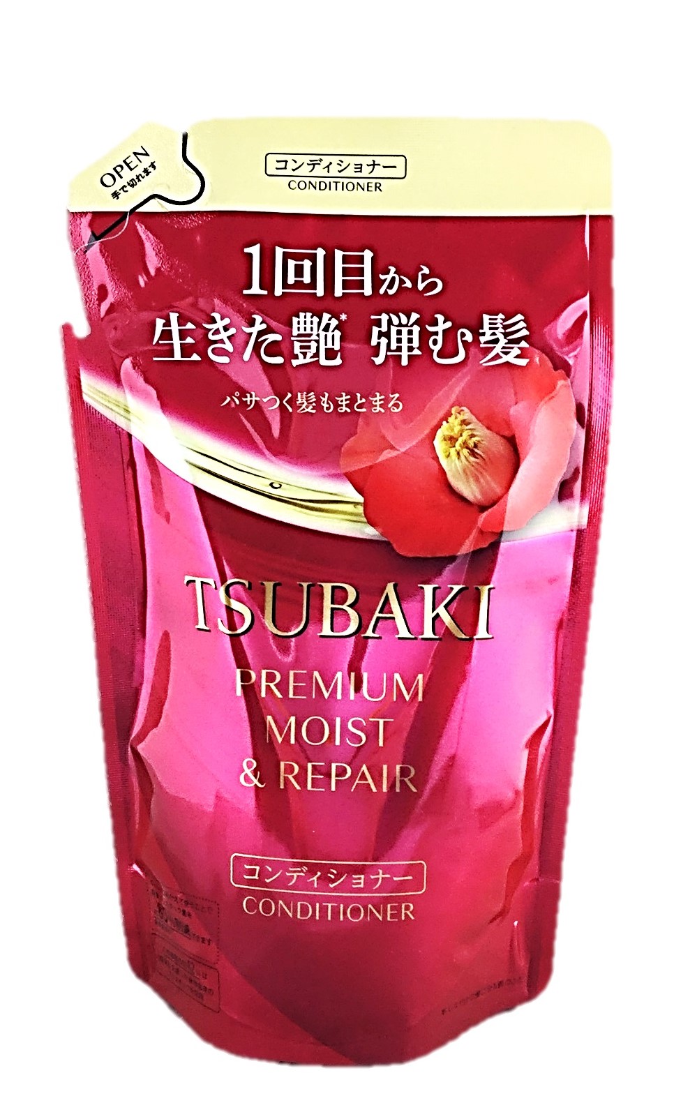 ツバキモイスト&リペアコンディショナー替