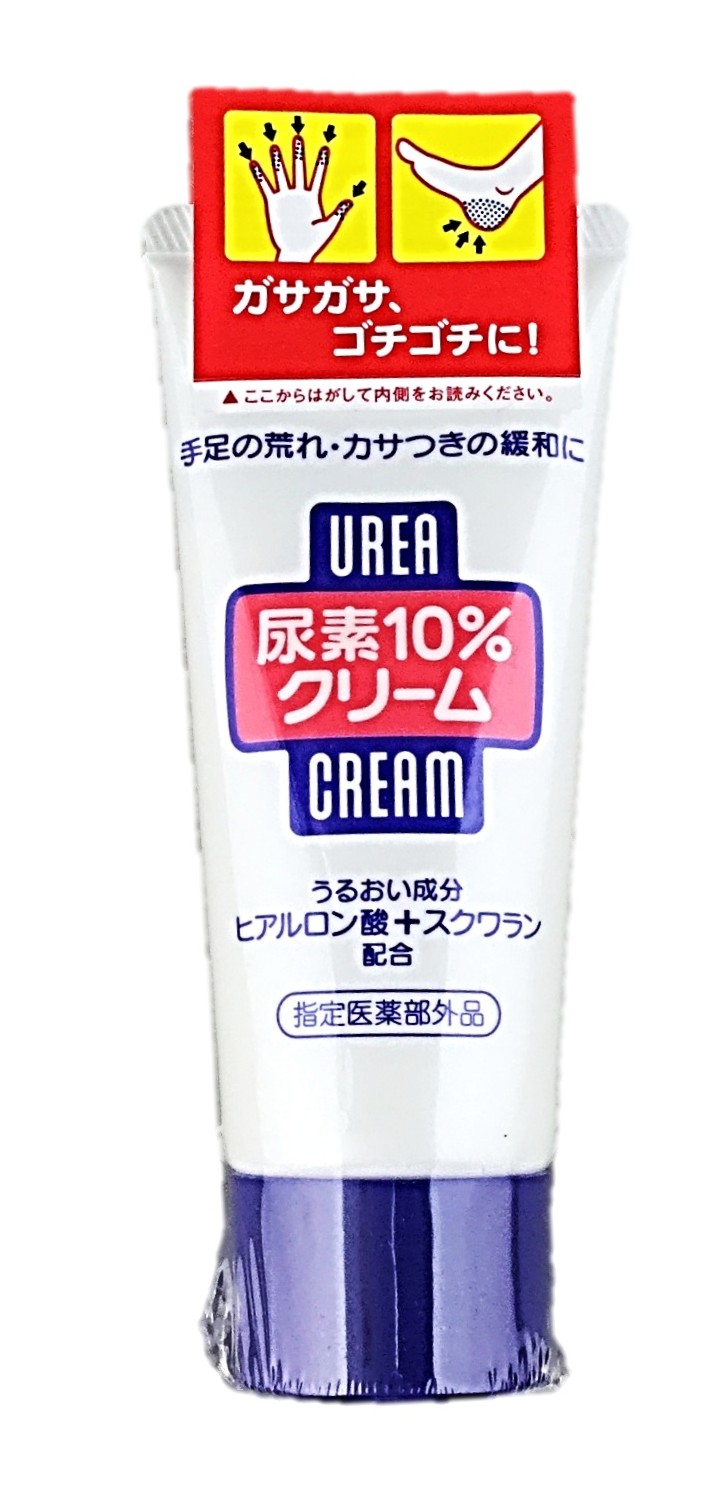 尿素10パーセントクリームチューブ60g