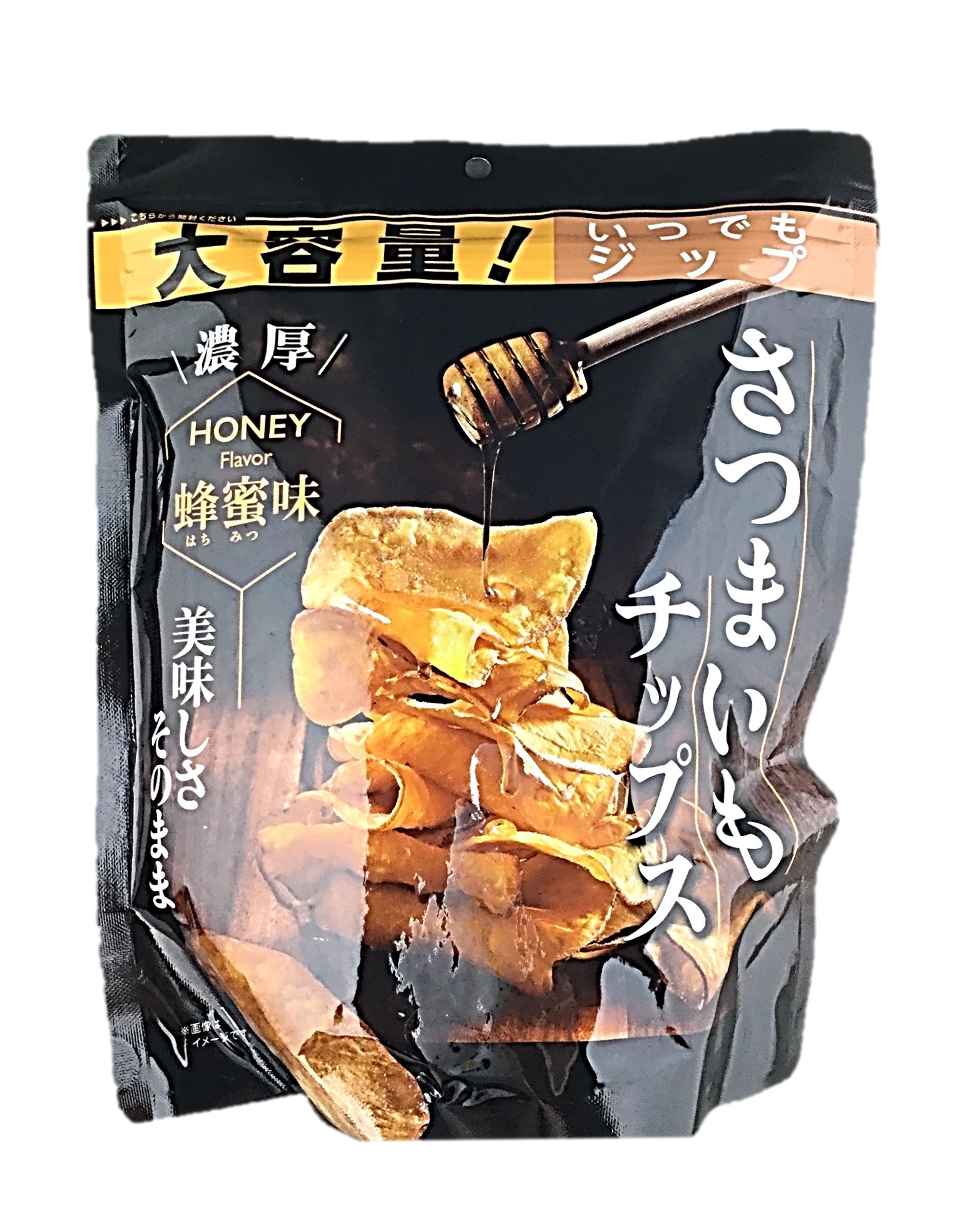 さつまいもチップス蜂蜜味135g ドウシ