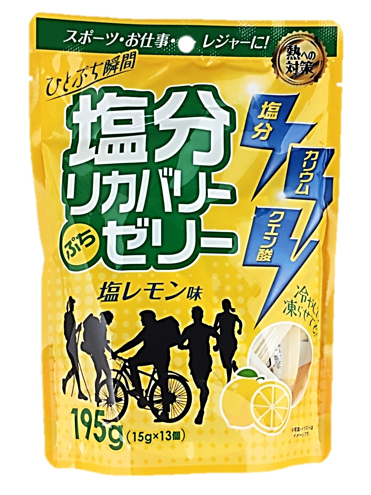 塩分リカバリーぷちゼリー塩レモン味15g