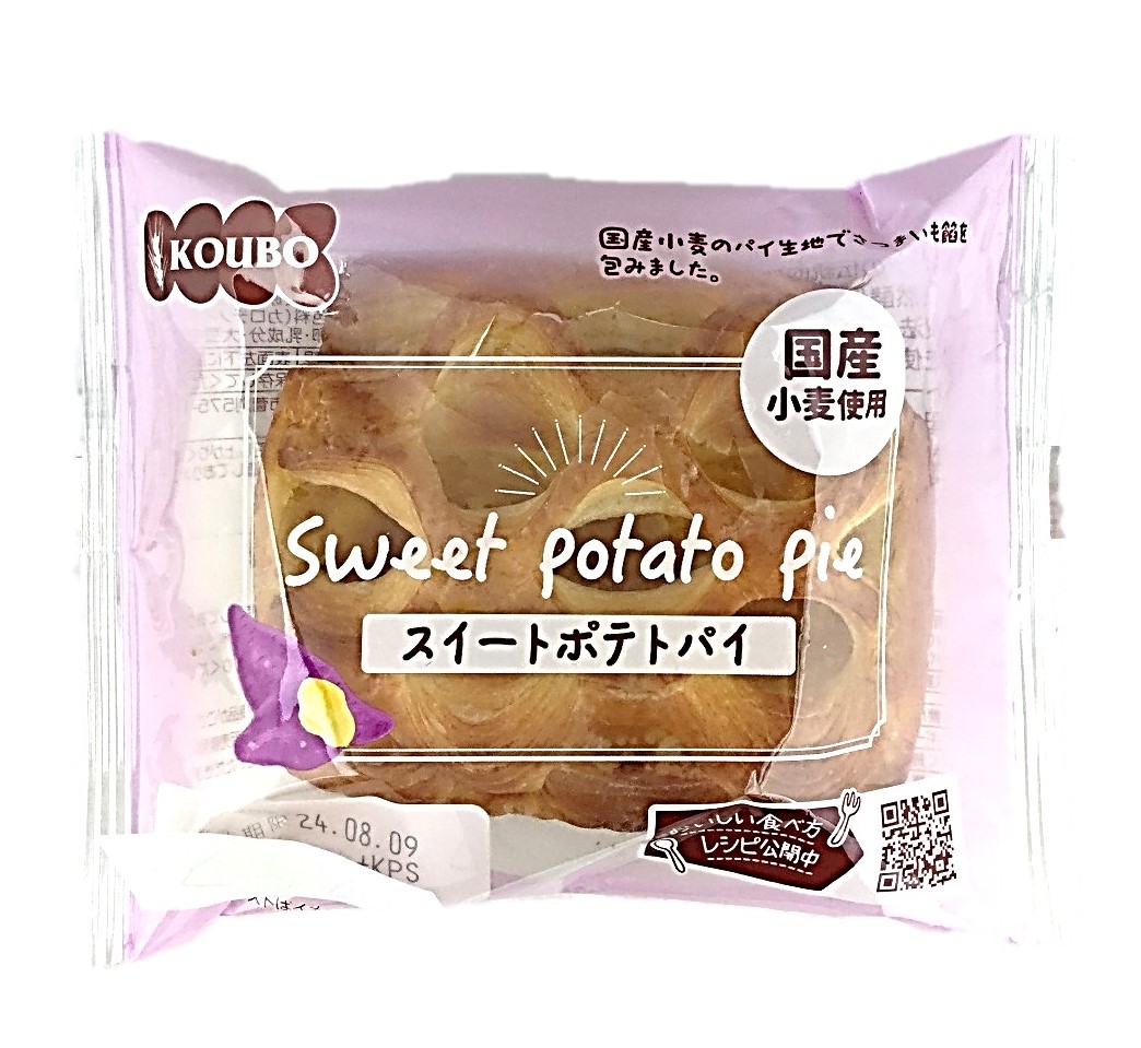 スイートポテトパイ1個 KOUBO