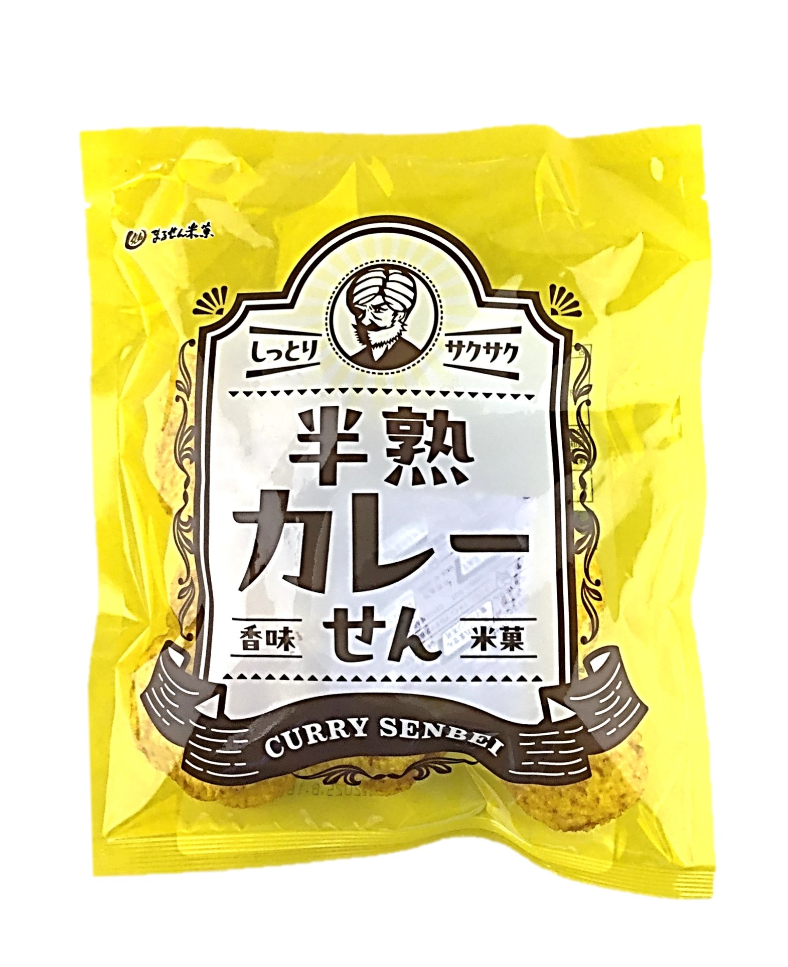 がんこ名人半熟カレーせん65g まるせん