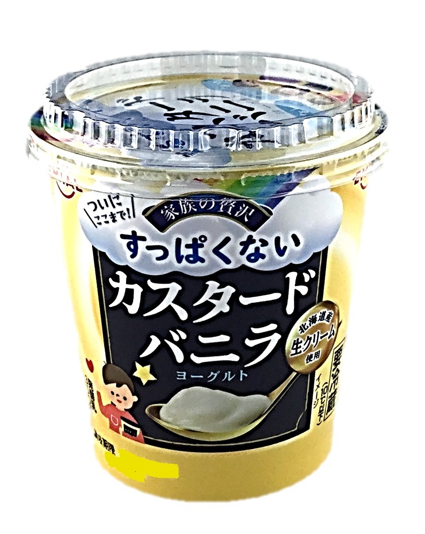 カスタードバニラヨーグルト350g EM