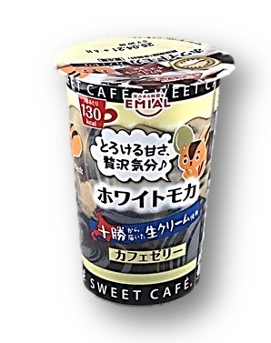 スイートカフェ ホワイトモカ190g E