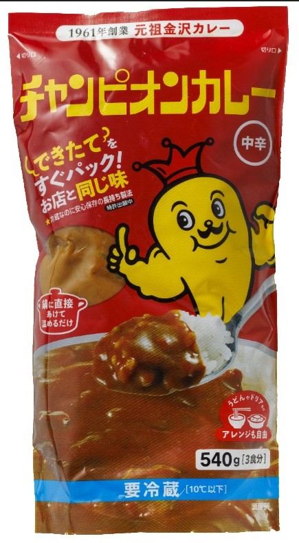 チャンピオンカレー 中辛540g チャン