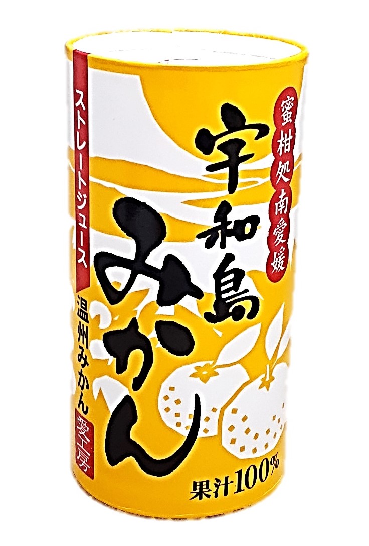 宇和島みかん125ml 愛工房