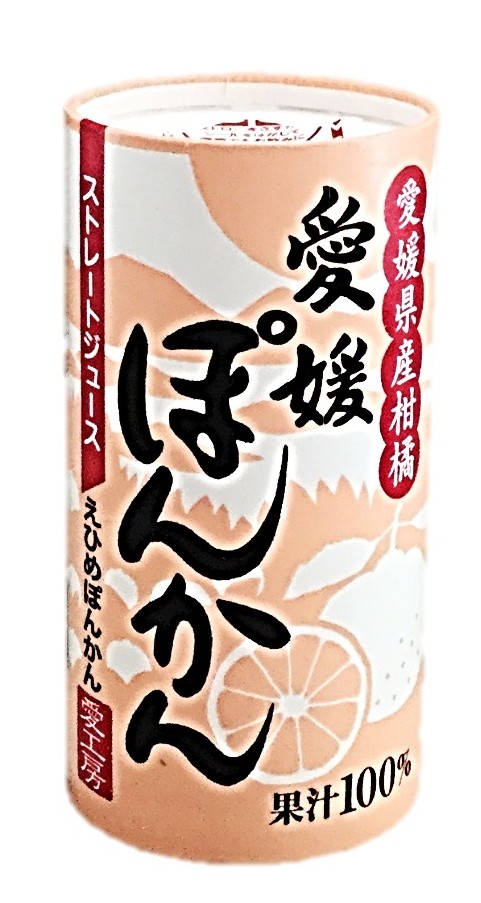 愛媛ぽんかん125ml 愛工房