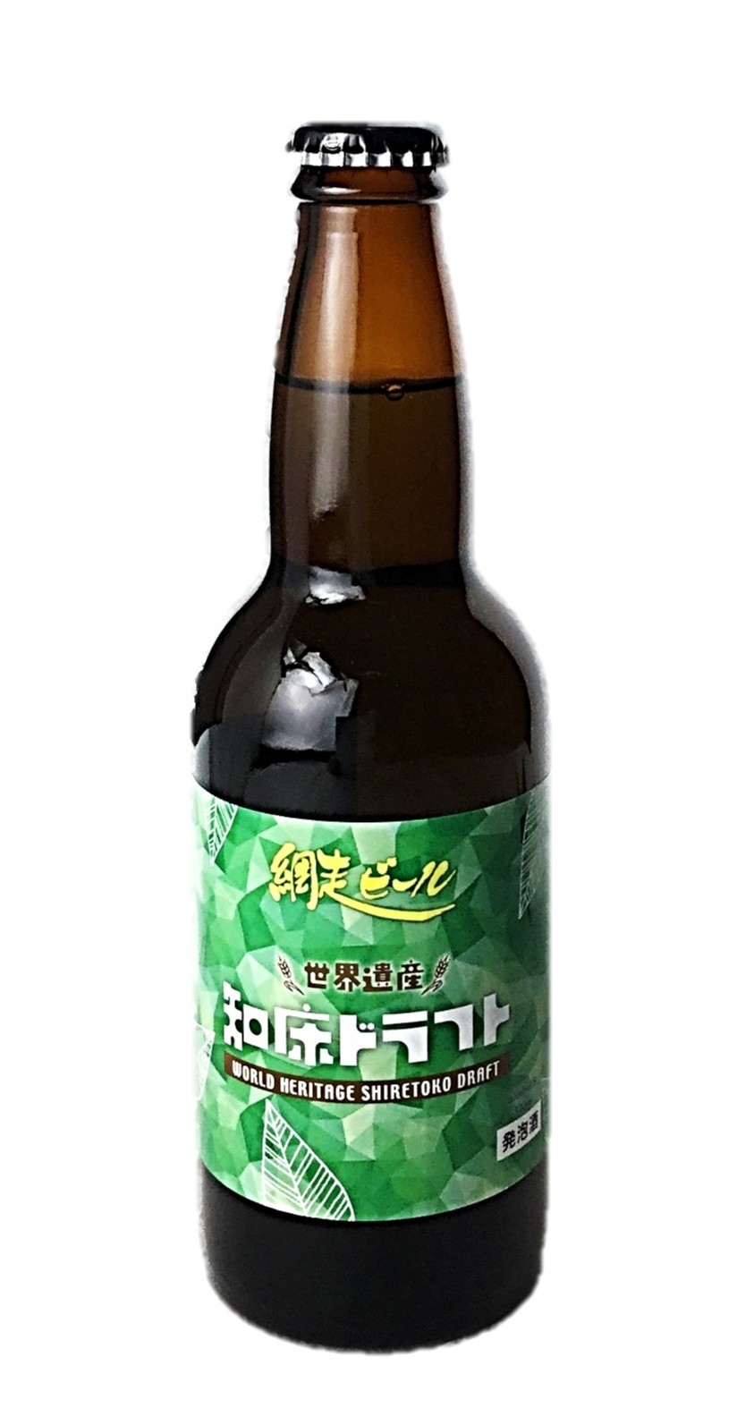 知床ドラフト(瓶)330ml 網走ビール