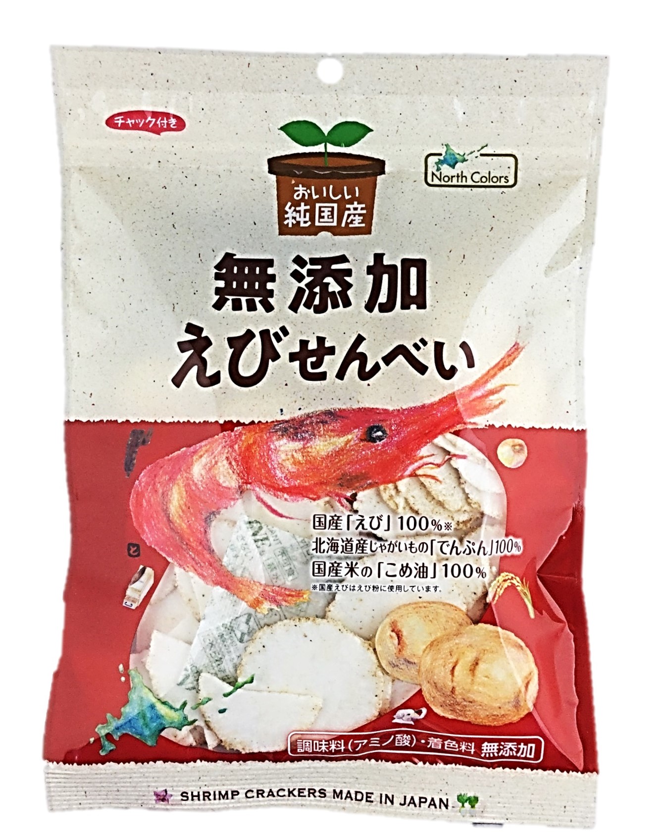 純国産 えびせんべい65g ノースカラー