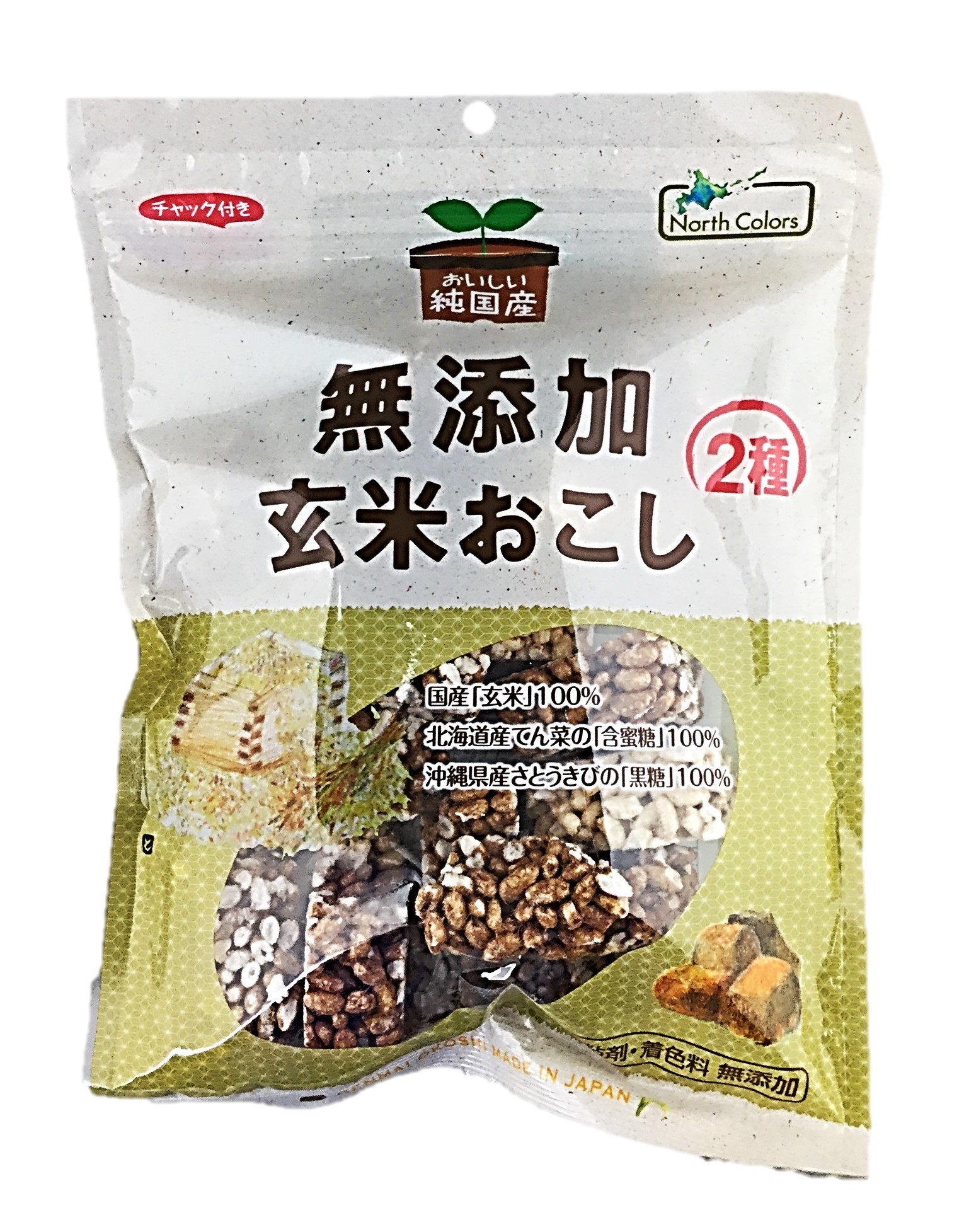 純国産 玄米おこし90g ノースカラーズ