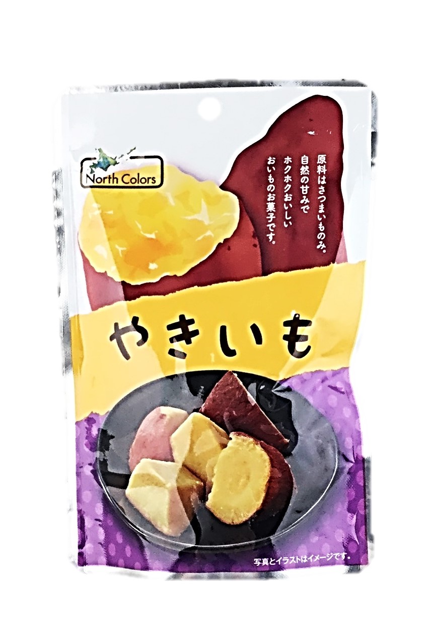 やきいも40g ノースカラーズ