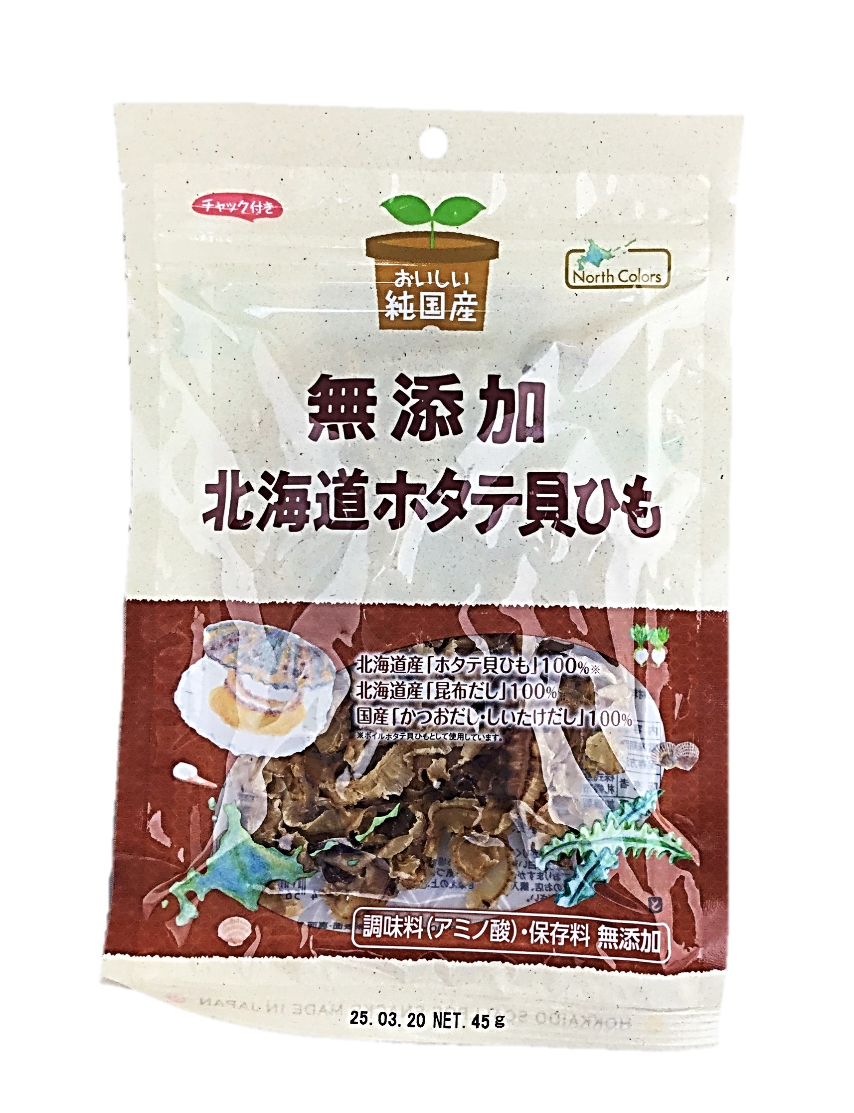 純国産 北海道ホタテ貝ひも45g ノース