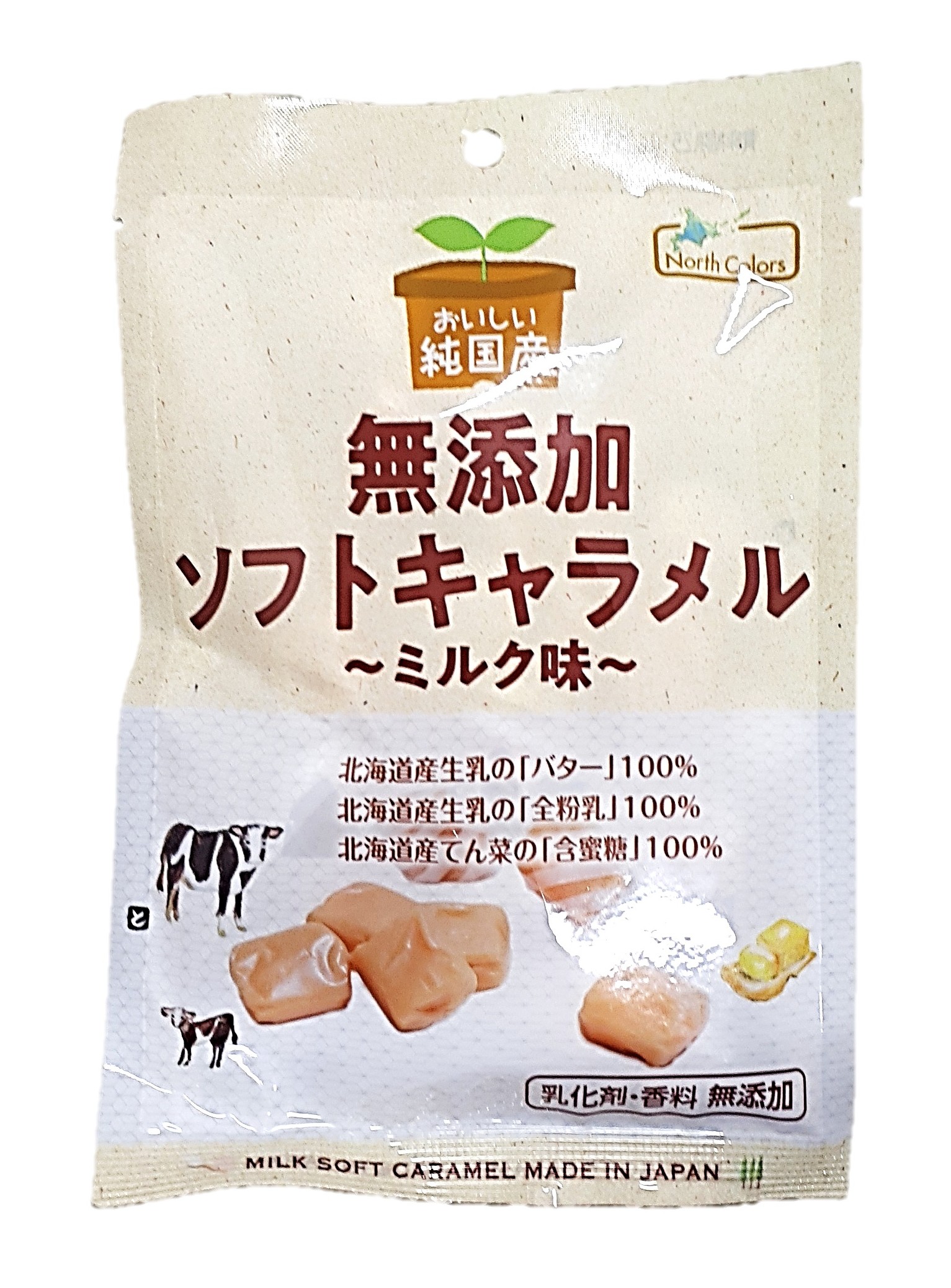 純国産ソフトキャラメル40g ノースカラ