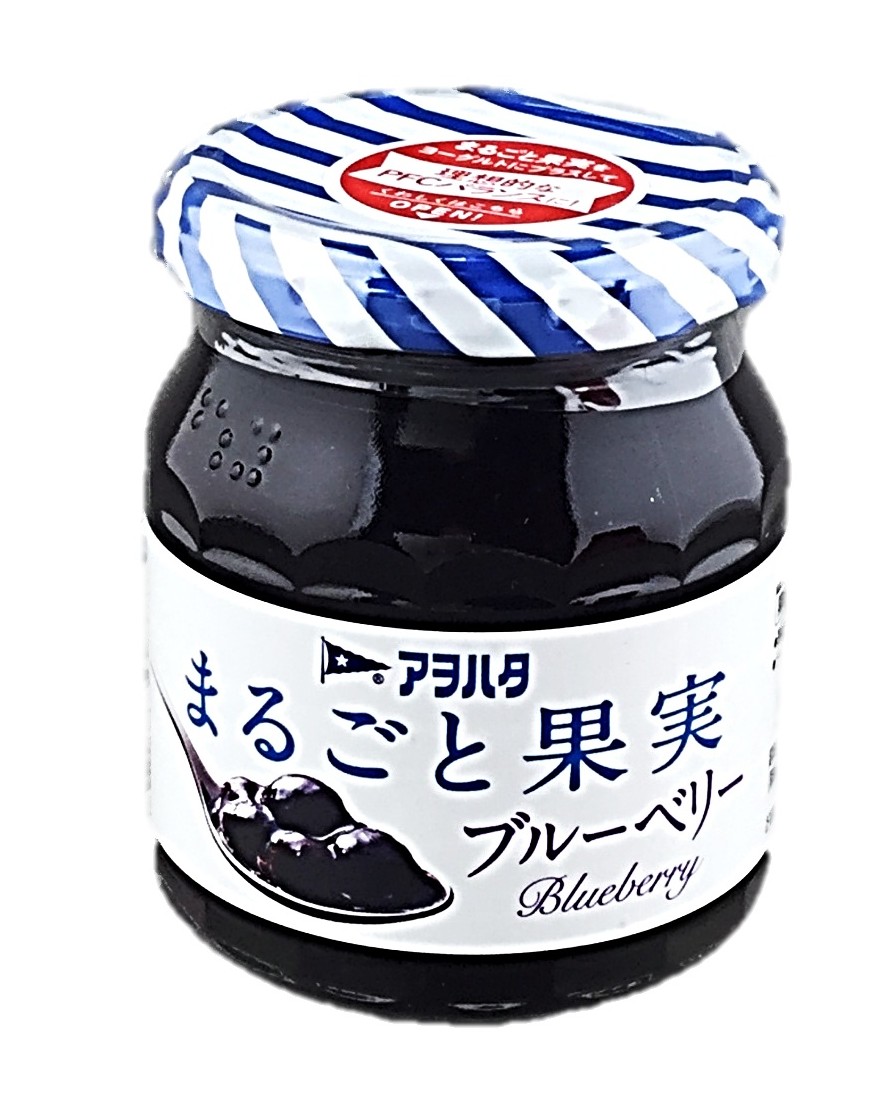 まるごと果実 ブルーベリー250g アヲ