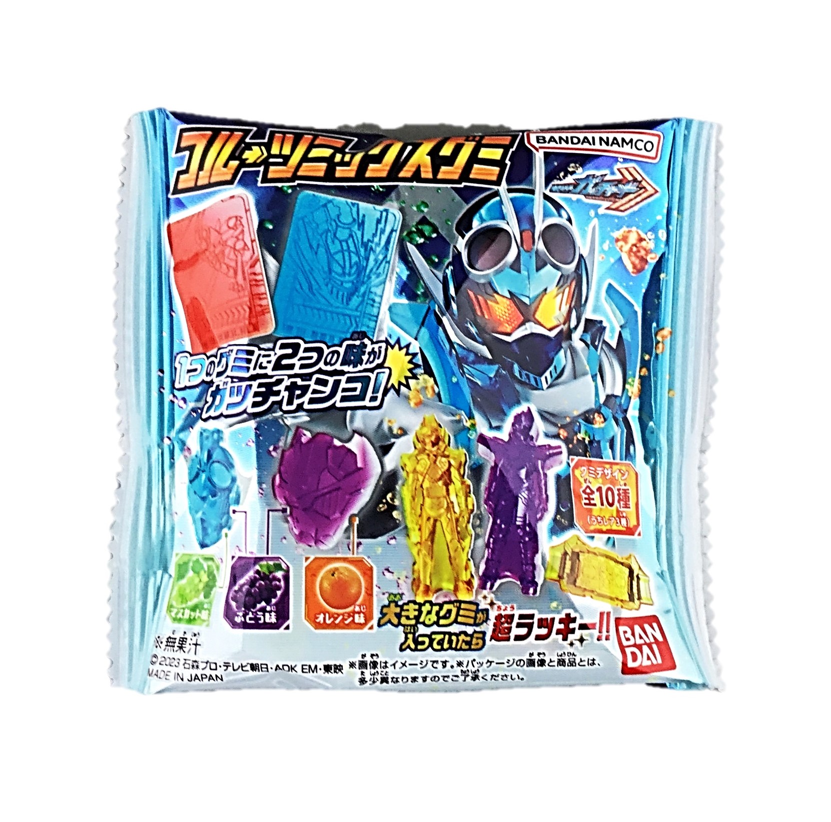 仮面ライダーモールドグミ33g バンダイ