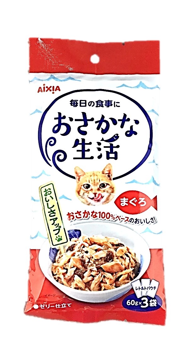 おさかな生活 まぐろ 180g アイシア
