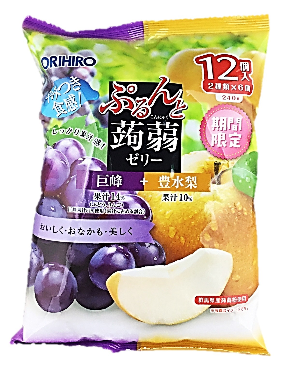 ぷるんと蒟蒻ゼリー 巨峰＋豊水梨12個