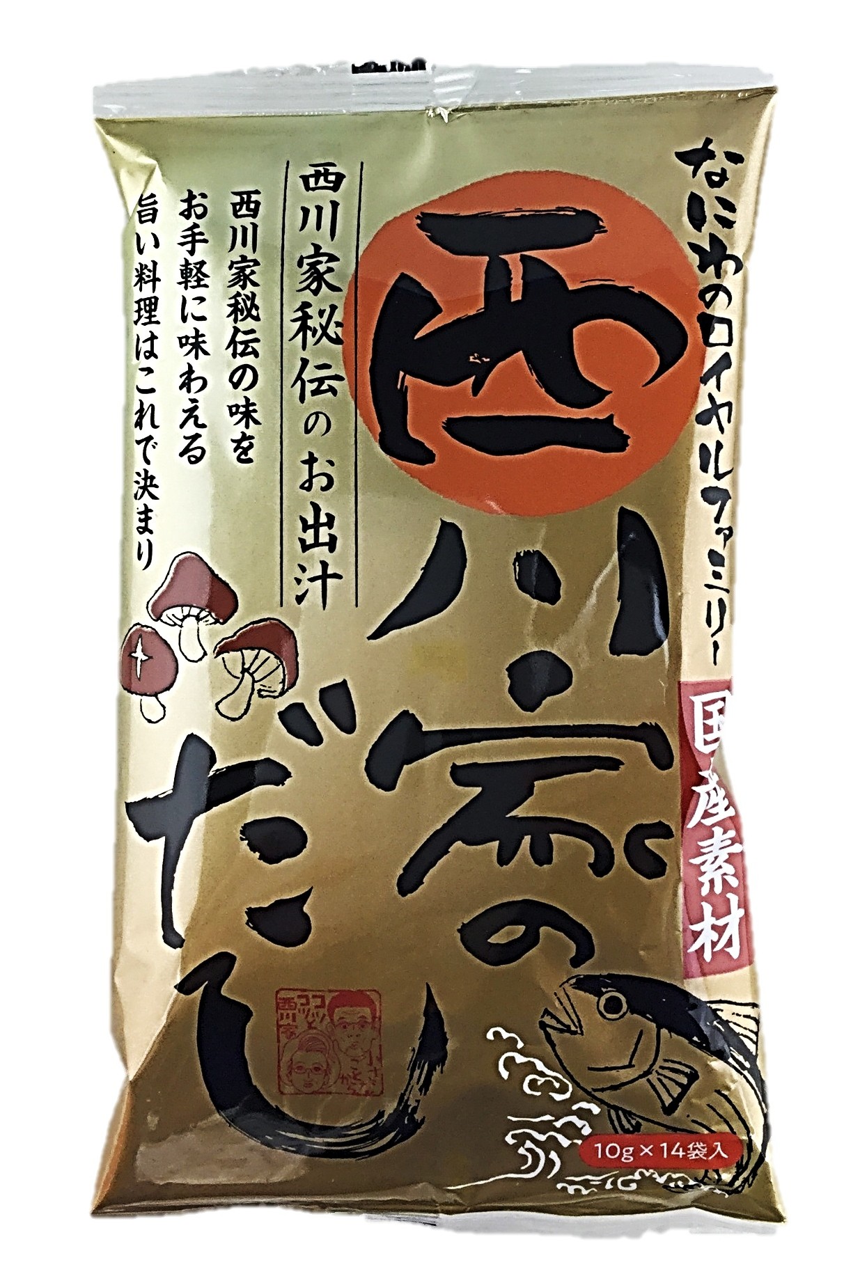 西川家のおだし 14袋140g アイデア