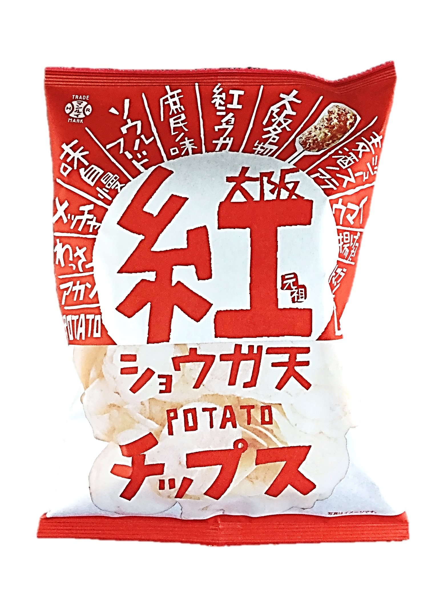 大阪紅ショウガ天ポテトチップス90g ア