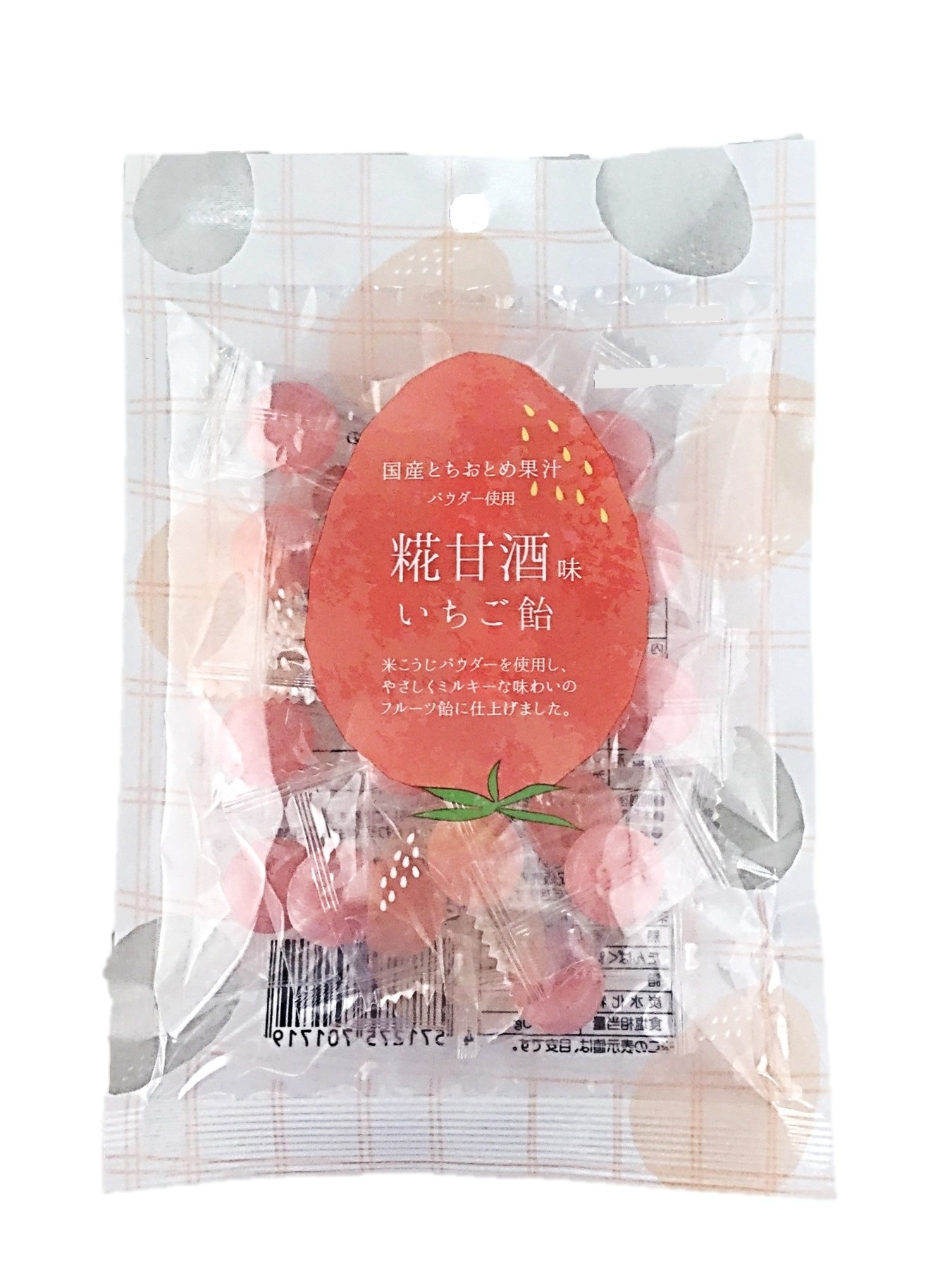 糀甘酒味 いちご飴70g リズミックアン