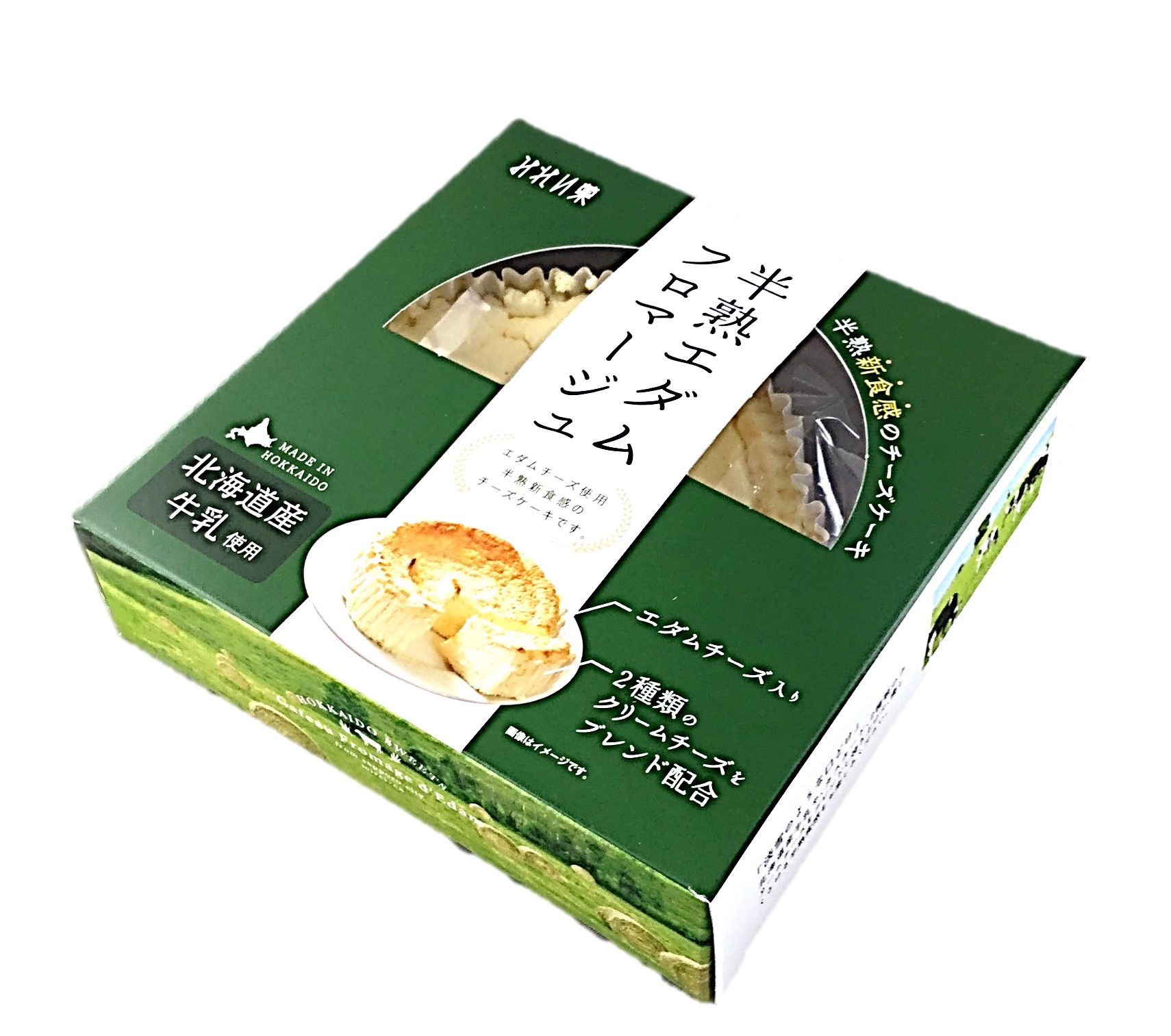 半熟エダムフロマージュ1個 みれい菓