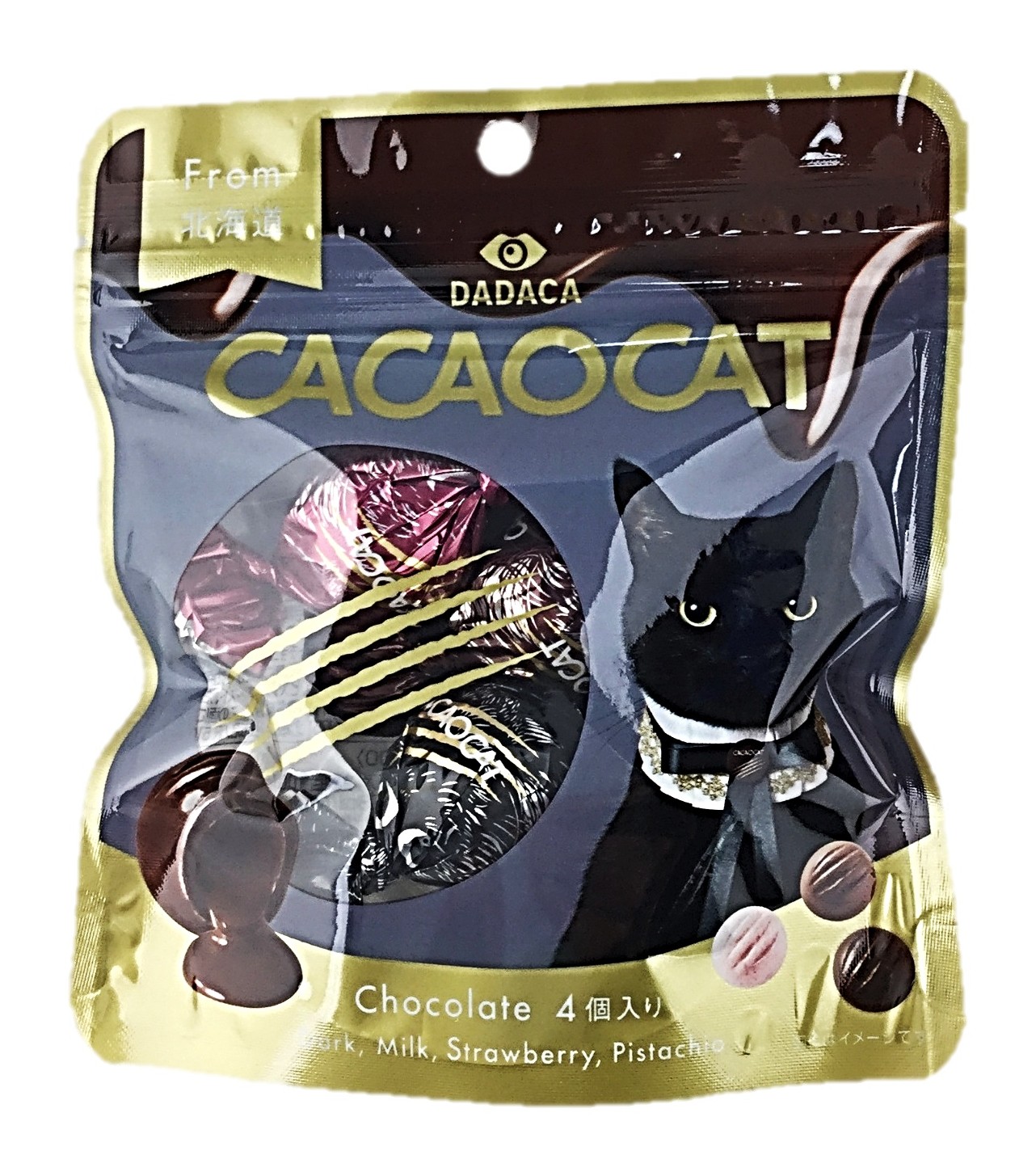 CACAOCAT ミルク 4個入4個 D