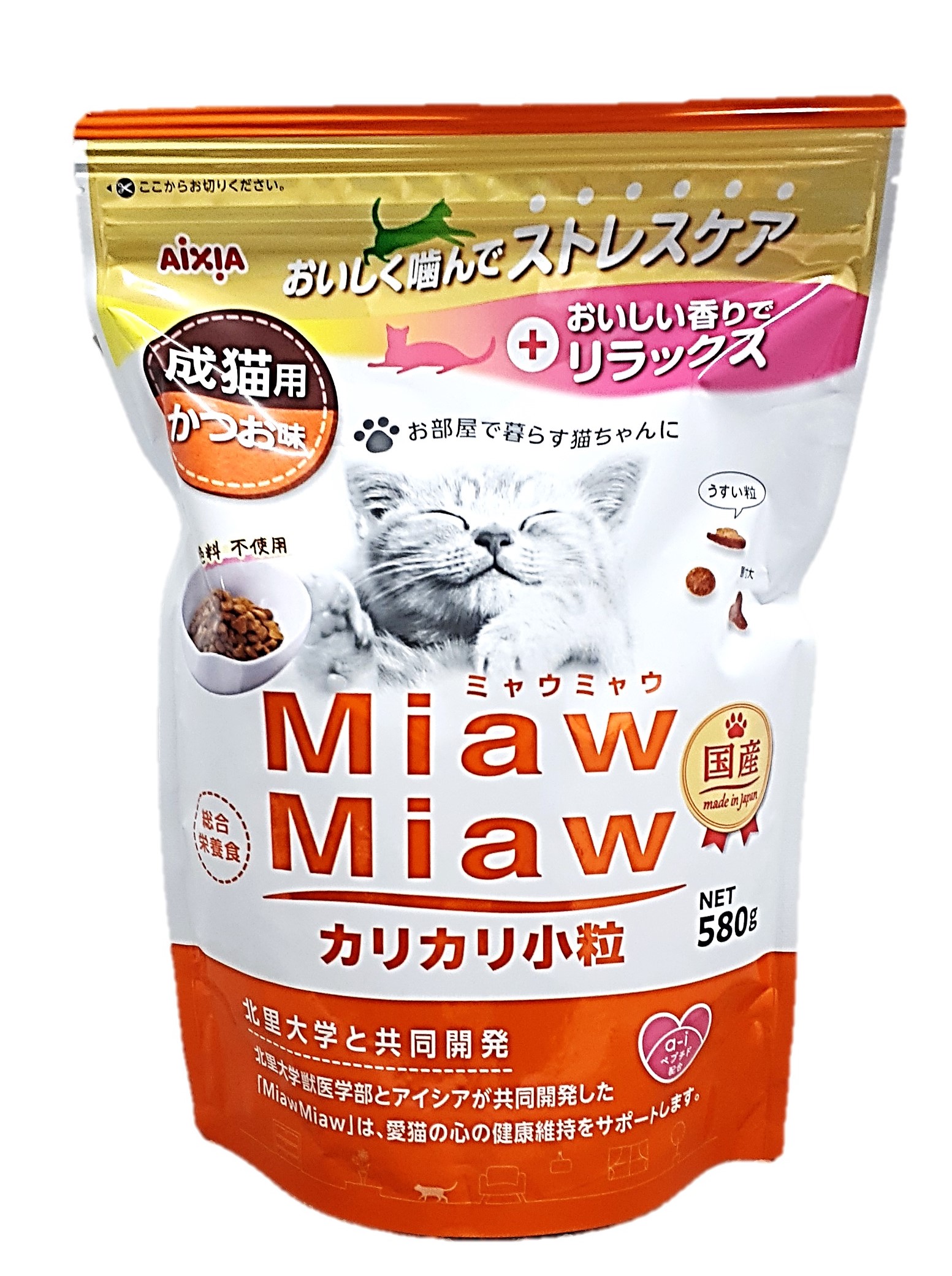 MiawMiawカリカリ小粒かつお味58