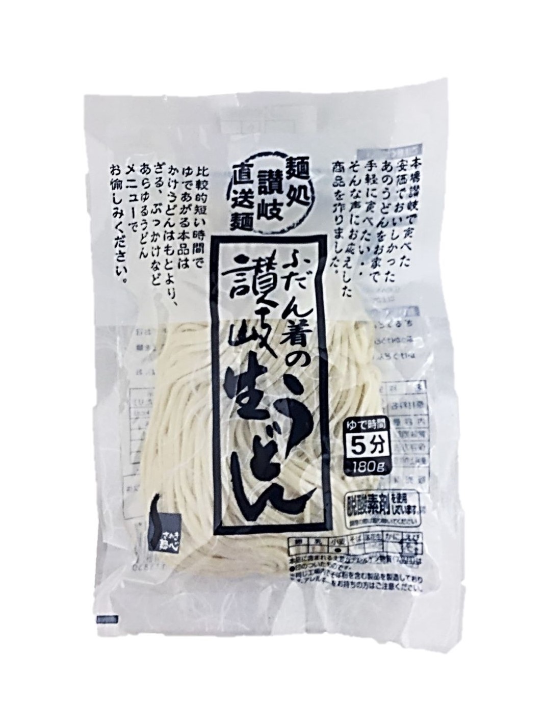 ふだん着の讃岐生うどん 180g さぬき