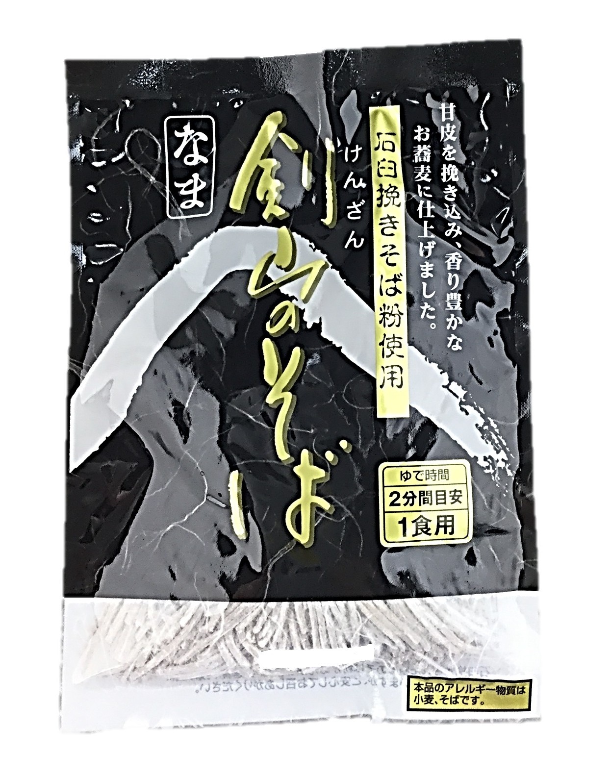 剣山のそば100g さぬき麺心
