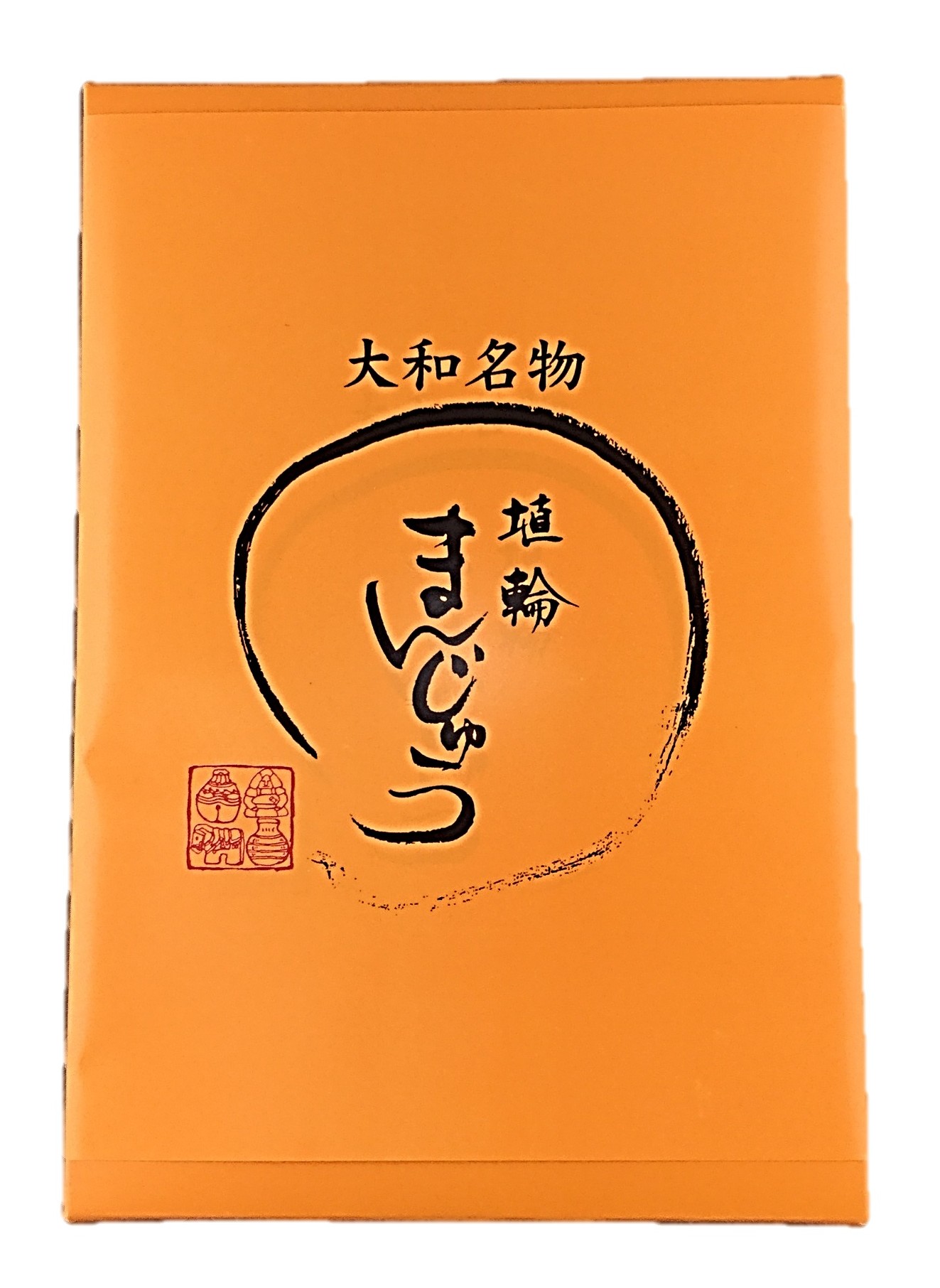 埴輪まんじゅう8個 埴輪まんじゅう本舗